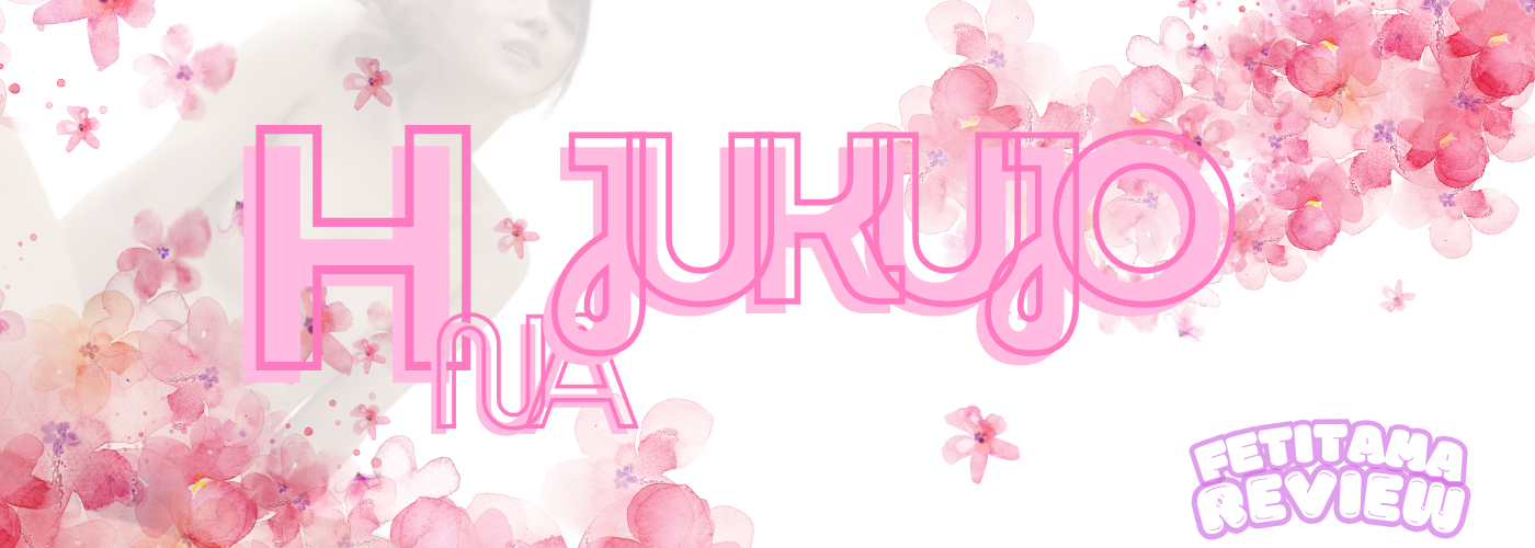 愛弓りょう（あゆみりょう）